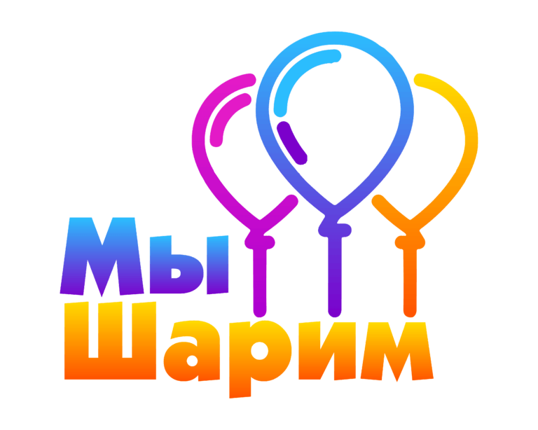 Единорог, Розовое золото, Золото яркое, металлик 30 см